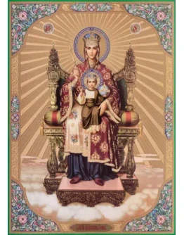 Державная_007(71х100см)