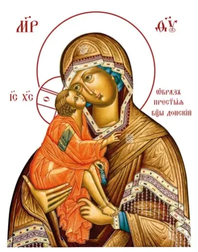 Донская_002(75х92см)слои-каналы