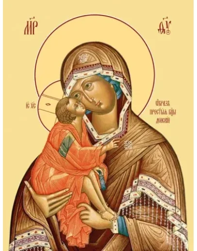 Донская_002(75х98см)