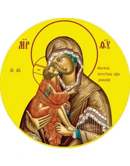 Донская_002-2(60х60см)слои-каналы