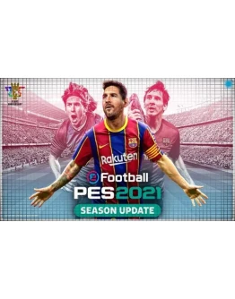 PES 2021 (PS4/PS5/RU) (Аренда от 7 дней)