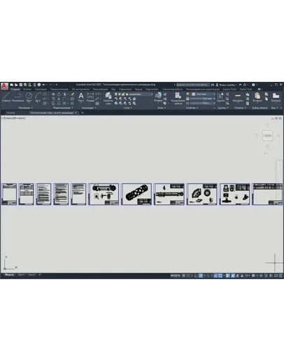 Теплоизоляция горизонтального резервуара