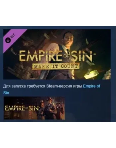 Empire of Sin - Make it Count DLC STEAM GIFT РОССИЯ