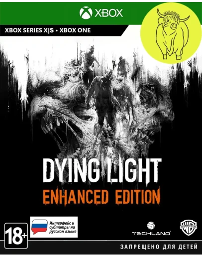 Dying Light: Enhanced Edition Xbox One, XS Ключ +RUS