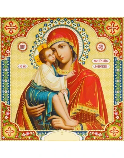 Донская_005(100х100см)