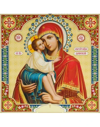 Донская_005-1(100х100см)