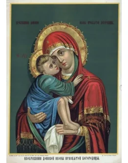 Донская_008(85х120см)