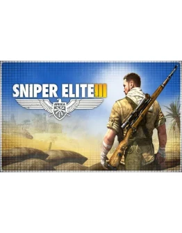 Sniper Elite 3 (PS4/PS5/RU) (Аренда от 7 дней)