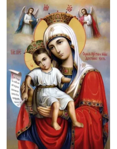 Достойно есть_001(92х132см)