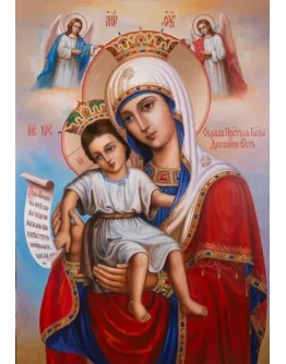 Достойно есть_002(56х80см)