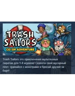 Trash Sailors: Co-Op Trash Raft Simulator STEAM KEY