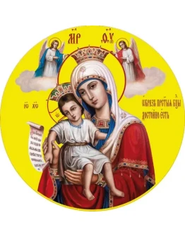 Достойно есть_002-2(60х60см)слои-каналы