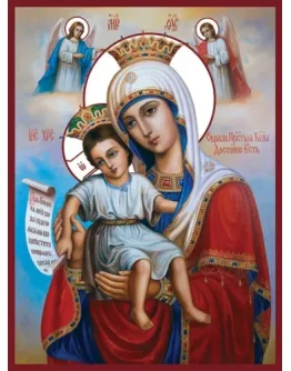 Достойно есть_002-4(40х54см)слои-каналы