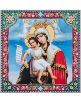 Достойно есть_008(96х100см)