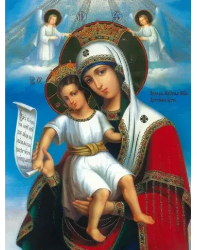 Достойно есть_013(58х78см)