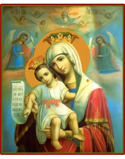 Достойно есть_015-1(40х48см)