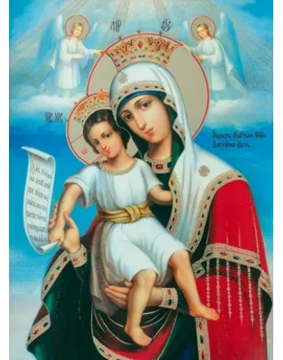 Достойно есть_017(100х135см)