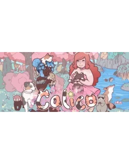 CALICO СТИМ КЛЮЧ ВСЕ РЕГИОНЫ ГЛОБАЛЬНЫЙ