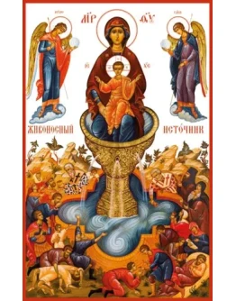 Живоносный Источник_003(120х190см)слои-каналы