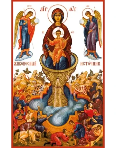 Живоносный Источник_003(120х190см)слои-каналы