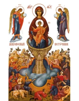Живоносный Источник_003(131х213см)слои-каналы