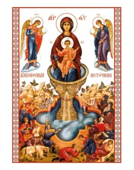 Живоносный Источник_003-1(104х144см)слои-каналы