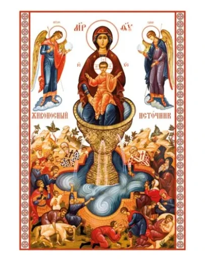 Живоносный Источник_003-1(104х144см)слои-каналы
