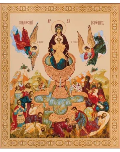 Живоносный Источник_004(82х100см)