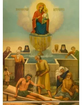 Живоносный Источник_006(193х264см)