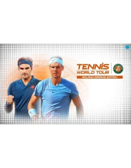 Tennis World Tour Rol Gar (PS4/PS5/RU) Аренда от 7дн