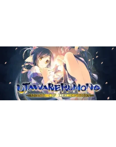 Utawarerumono: Mask of Deception STEAM GIFT РОССИЯ