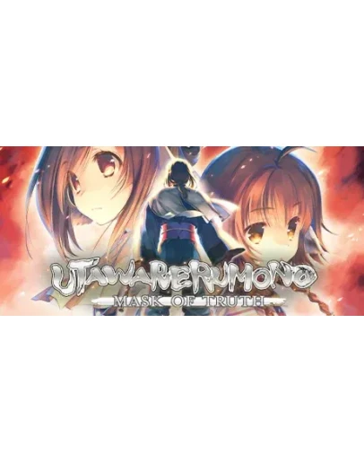 Utawarerumono: Mask of Truth STEAM GIFT РОССИЯ