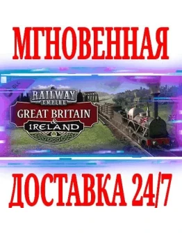 Railway Empire Great Britain &amp Ireland SteamKey +
