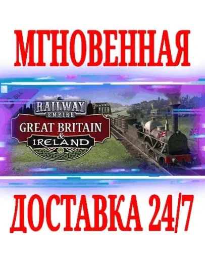 Railway Empire Great Britain &amp Ireland SteamKey +