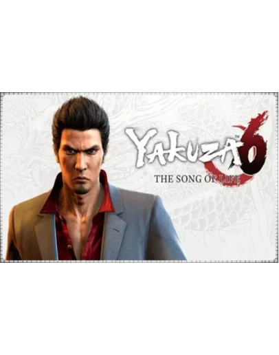 Yakuza 6 (PS4/PS5/EN) (Аренда от 7 дней)