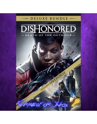 Dishonored Death of the Outsider Deluxe Bundl XBOX Ключ