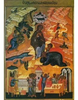 Жировицкая_002(56х80см)