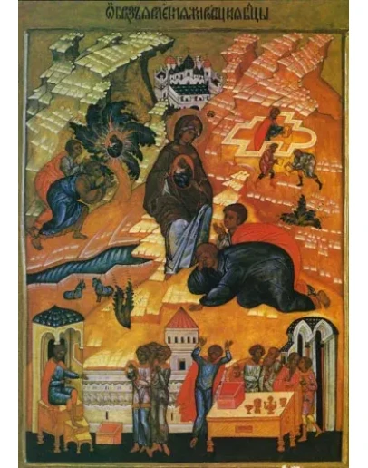 Жировицкая_002(56х80см)