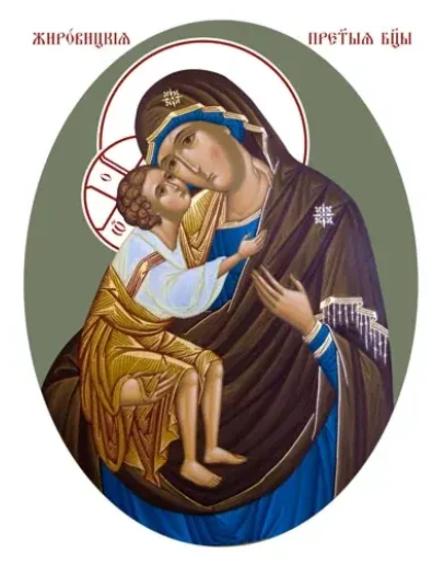 Жировицкая_004(60х80см)слои