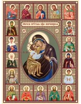 Жировицкая_004-1(60х80см)слои-каналы