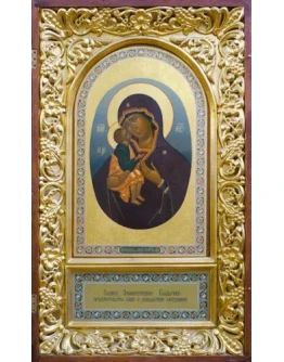 Жировицкая_007(48х80см)