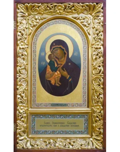 Жировицкая_007(48х80см)