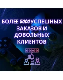 It Takes Two PS4/PS5ТУРЦИЯ