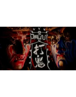 PAGUI STEAM Аккаунтна 90 дней