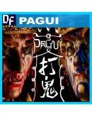 PAGUI STEAM Аккаунтна 90 дней