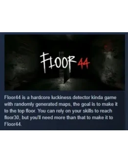 Floor44 АВТОДОСТАВКА STEAM GIFT FOR RUSSIA