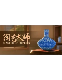 Master Of Pottery АВТОДОСТАВКА STEAM GIFT РОССИЯ