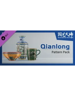 Master Of Pottery - Qianlong Pattern Pack DLC STEAM