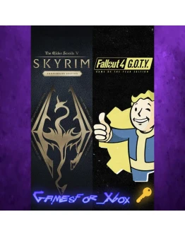 Skyrim Anniversary Edition + Fallout 4 G.O.T. XBOX Ключ
