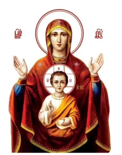 Знамение_001(40х54см)слои-каналы